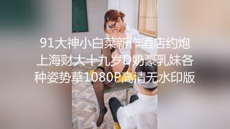 大眼前凸后翘大美女 如此畅快淋漓地激烈