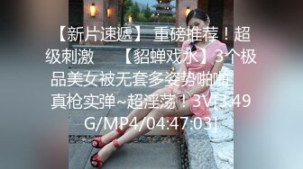 【极品美女顶级骚货】豪乳网红女神『谭晓彤』十月最新淫欲私拍 白色蕾丝 浪穴呻吟 跳舞诱惑 紫薇私拍 (2)