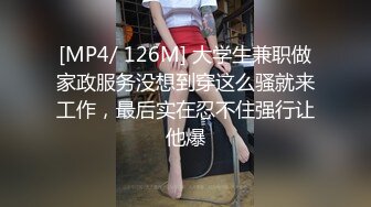 20211223跳蛋自慰