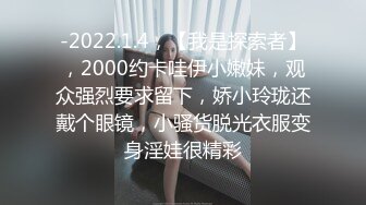 急速后入抽插,让那天空听得见-模特-少女-酒吧