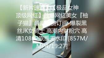 【极品稀缺 监控摄像头】高中生学生妹天太热只穿内衣在家复习功课 很认真 青春的肉体让人垂涎欲滴 (3)