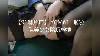 Vape Girl 前传视频 (ph624bd1afeb3c3)