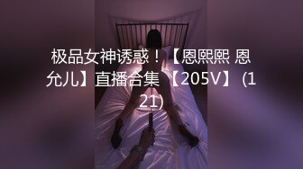 [MP4/ 1.1G] 全活女技师丝袜情趣服务小哥，交足交乳交胸推漫游舔菊花，看着超刺激