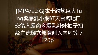 九月新破解家庭网络摄像头非常会玩的光头哥地上玩到床上可惜是个快枪手没干几下就清洁溜溜了