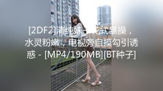 白丝袜情趣装全程露脸小美女，在狼友的指挥下脱光光玩弄骚逼，掰开特写展示好嫩啊