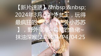 [MP4]STP26102 天美传媒 TMW-034《鲍鱼焖鸡上菜》淫荡巨乳阿姬湿 羽熙 VIP2209