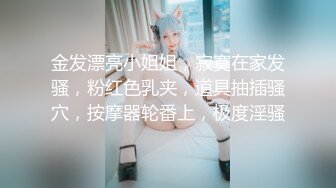 原创昨天晚上调教捆绑老婆