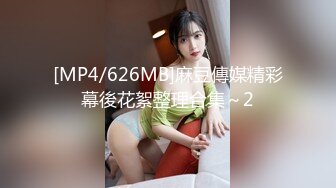 STP30500 國產AV 烏托邦傳媒 WTB072 點燃香煙前請先點燃對繼妹的欲火吧 優娜