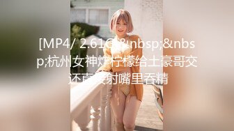 ✿反差骚学妹✿清纯小仙女〖ssrpeach〗清纯女大学生在沙发上被坏哥哥进入身体了，超诱人饱满隆起白虎稚嫩小穴