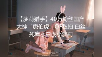 【成长的袁湘琴】短发气质小姐姐，美女穿着牛仔裤，身材超级好，良家首次脱光展露私处 (4)