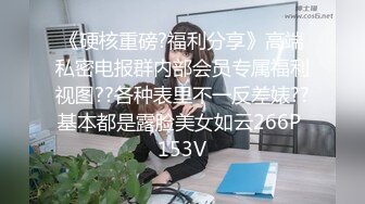 [MP4]大波浪斑点长裙妹子 深喉口交大屌新视角 按着双腿进出深插