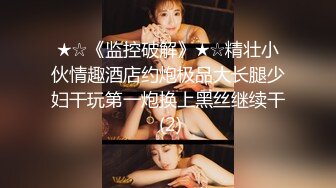 [MP4/ 1.94G] 新流出酒店偷拍安防精品 校园系列-深夜开房美女迷迷糊糊做羞羞的事