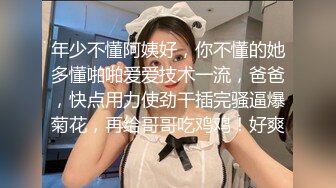 [MP4/ 813M]&nbsp;&nbsp;猴急男趁爸妈不在把苗条小女友带到家中打情骂俏由浅入深扒光直奔主题全程露脸