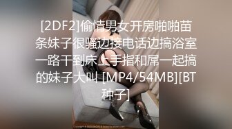 暑假强档 星空无限传媒XKVP055意外操到了同学的性感骚逼妈妈陈星然