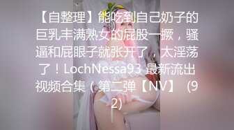 [MP4/ 1.28G] 00后嫩妹夕夕：你快射了，我也快高潮啦，你射啦？你内射了，你过分了呀