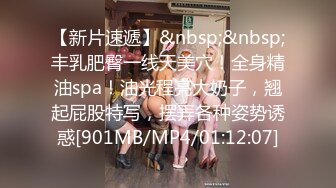 最新强推，网美推车OnlyFans极品女M母狗变态人妻ann私拍，NTR老公3P双飞多人淫乱主打一个刺激 (19)