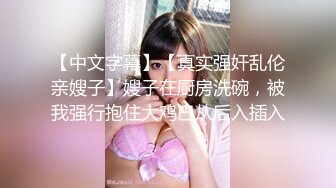 [MP4] 黑色外套苗条妹子深喉口交舔奶骑坐后入大力猛操