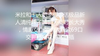 【OnlyFans】黑珍珠美女 AmiraWest 最全合集 93