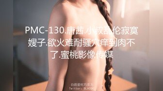 国产迷奸系列-把暗恋已久的高挑170CM大学美女灌醉带到酒店先把她洗干净刮完毛再猛烈的抽插