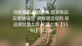 超颜值女神 反差白富美〖Monmontw〗性爱旅行日记 吉隆坡篇 极品高颜值反差婊完美露脸 白皙性感蜂腰蜜桃臀