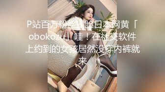 3p老婆被我外射，嘴里含着单男鸡巴-口交-肌肉