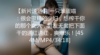 淫妻 老婆看到高质量颜值单男非常主动 没想到活也非常好 老婆说非常满意 小屁屁抖抖晃晃就知道骚的不行了