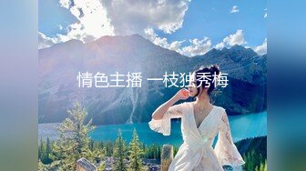 【新片速遞】&nbsp;&nbsp;《台湾情侣泄密》极品粉嫩的白虎B少妇❤️被男友干到翻白眼[245M/MP4/02:25]