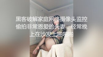 《云盘高质泄密》露脸才是王道！对话清晰，实习期美女公务员为了转正无奈与领导开房啪啪，浴室干到床上，嗲叫声响亮 (10)