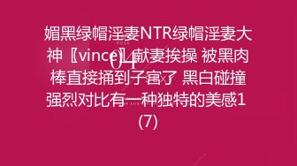 漂亮少妇3P 过来舔逼 小声一点隔壁听到投诉 你温柔一点 开始还有点害羞 被两哥们连续爆力输出 爽叫连连满脸绯红