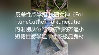 大学女厕全景偷拍多位漂亮的小姐姐嘘嘘各种各样的美鲍鱼完美呈现 (7)