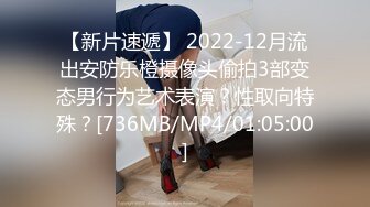 单男:你老公在旁边看着你会舒服吗 老婆:舒服～ 骑着大鸡巴失去理智了