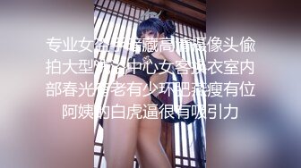 超漂亮~长腿女神【00后小蝴蝶】 (50)