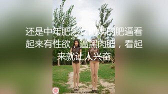 心機婊的上位手段 001