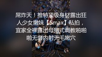 【新片速遞】&nbsp;&nbsp;巨乳轻熟女 就这样啊舒服 大鸡吧使劲顶我强奸我 不要看手机认真一点 使劲操我逼逼 皮肤白皙身材超丰满 小伙没多久就缴械 [542MB/MP4/30:40]