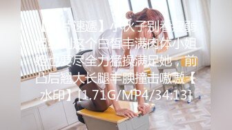 ❤️反差女高学妹❤️舞蹈学院学姐女神〖momo〗最新复出福利，魔鬼身材超紧小嫩逼 清纯靓丽的外表下有一颗淫荡的心