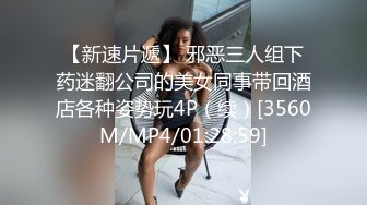 [MP4/ 371M] 漂亮短发少妇偷情胖哥 我性感吗 啊啊 你要射了吗 性格开朗搞怪的大姐