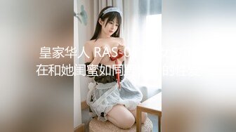 【新片速遞】广州Ts李梓琪❤️ ：重庆00后的狗子弟弟含住我的仙女棒都不舍得放开，含了好久，技术很是不错深喉，鸡巴打他！[33M/MP4/01:30]