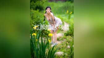 ★☆全网推荐☆★泡良最佳教程 完整版未流出【哥不是那样人】清一色美女 从学生妹到白领御姐，展示推拉技巧，情色小游戏挑逗暧昧 (1)