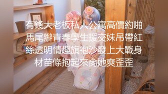 高冷麻花辫眼镜妹，出租屋炮友操逼，舔屌深喉，怼入骚穴一顿操，中场休息会，再继续猛操