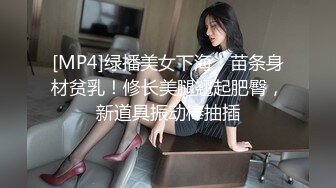 Onlyfans 反差女神 22岁极品网红【tttyphoonnn】 福利啪啪合集 海边度假，别墅沙