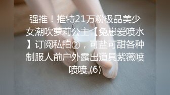 QD-003-小明的美女教师.从前不知老师好口爆吞精身材好-金宝娜