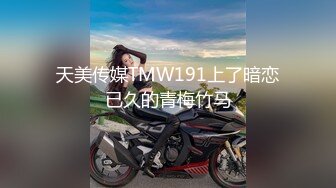 00后清纯反差少女『LT软软兔』✿JK萌妹 没想到妹妹这么骚，被内射后深喉口爆 精液射满骚嘴流出[990M/MP4/33:10]