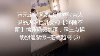 伪娘想亲直男纹身直男不接受