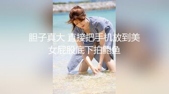 最新6月无水福利完结！推特顶级反差美娇娘【性感妻子妮娜】劲爆私拍福利，户外公共场合露出紫薇啪啪