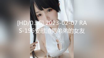 [MP4/ 1.62G] 花臂纹身美少女！和小男友居家操逼！大屌深喉吸吮，骑乘位打桩机爆插，后入撞击大白屁股