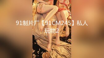 [MP4/ 119M] 给表妹小阴道按完摩，再给她打针，叫床声响亮，骚死了这呻吟！