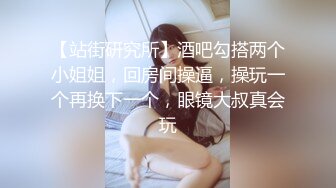 高颜值苗条美少妇【黑大屌干姐姐】激情啪啪骑乘后入猛操，道具黑屌抽插自慰，很是诱惑喜欢不要错过