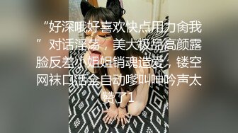 搭讪KTV店员多人群P