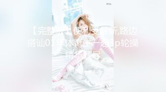 CB站 超极品美女JennyJoice直播大合集【231V】  (21)