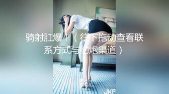 SWAG 指定8号按摩师傅有特别服务 Daisybaby